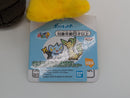 Pokemon Plush - Shinx - Japanese Import - Banpresto Collectable