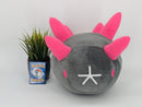 Pokemon Plush - Pyukumuku - Japanese Import - Banpresto Collectable