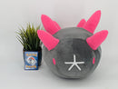 Pokemon Plush - Pyukumuku - Japanese Import - Banpresto Collectable