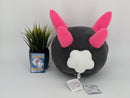 Pokemon Plush - Pyukumuku - Japanese Import - Banpresto Collectable