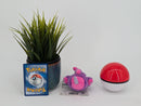 Pokemon Plush - Poipole - Japanese Import - Pokemon Centre Collectable