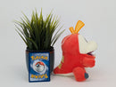 Pokemon Plush - Fuecoco - Japanese Import - Banpresto Collectable
