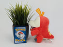 Pokemon Plush - Fuecoco - Japanese Import - Banpresto Collectable