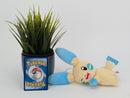 Pokemon Plush - Minun - Japanese Import - Banpresto Collectable