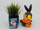 Pokemon Plush - Tepig - Japanese Import - Banpresto Collectable