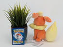Pokemon Plush - Flareon - Japanese Import - Banpresto Collectable
