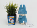 Pokemon Plush - Munchlax - Japanese Import - Banpresto Collectable