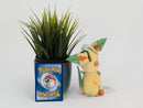 Pokemon Plush - Leafeon- Japanese Import - Banpresto Collectable
