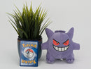 Pokemon Plush - Gengar - Japanese Import - Banpresto Collectable