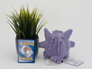 Pokemon Plush - Gengar - Japanese Import - Banpresto Collectable