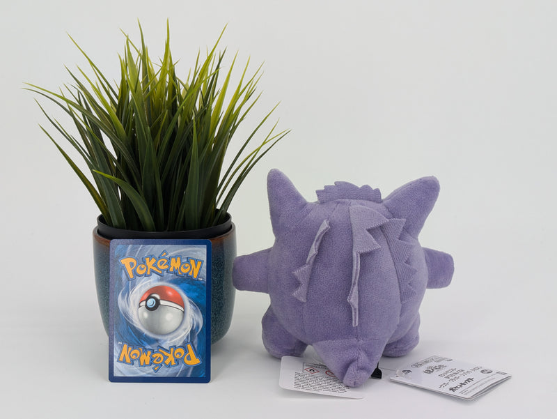 Pokemon Plush - Gengar - Japanese Import - Banpresto Collectable