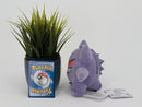 Pokemon Plush - Gengar - Japanese Import - Banpresto Collectable