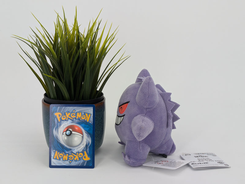 Pokemon Plush - Gengar - Japanese Import - Banpresto Collectable