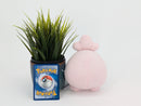 Pokemon Plush - Igglybuff - Japanese Import - Banpresto Collectable