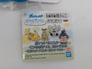 Pokemon Plush - Mime Jr. - Japanese Import - Banpresto Collectable