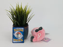 Pokemon Plush - Snubbull - Japanese Import - Banpresto Collectable