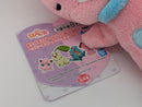 Pokemon Plush - Snubbull - Japanese Import - Banpresto Collectable