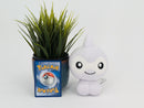 Pokemon Plush - Castform - Japanese Import - Banpresto Collectable