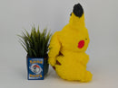 Pokemon Plush - Pikachu - Japanese Import - Banpresto Collectable