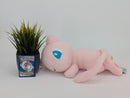 Pokemon Plush - Mew - Japanese Import - Banpresto Collectable