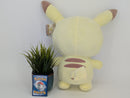 Pokemon Plush - Pikachu - Japanese Import - Banpresto Collectable
