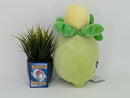 Pokemon Plush - Smoliv - Japanese Import - Banpresto Collectable
