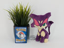 Pokemon Plush - Purrloin - Japanese Import - Banpresto Collectable