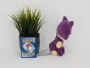 Pokemon Plush - Purrloin - Japanese Import - Banpresto Collectable