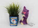 Pokemon Plush - Purrloin - Japanese Import - Banpresto Collectable