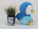 Pokemon Plush - Piplup - Japanese Import - Banpresto Collectable