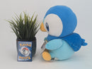 Pokemon Plush - Piplup - Japanese Import - Banpresto Collectable