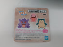Pokemon Plush - Snorlax - Japanese Import - Banpresto Collectable