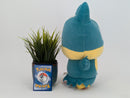 Pokemon Plush - Munchlax - Japanese Import - Banpresto Collectable