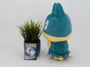 Pokemon Plush - Munchlax - Japanese Import - Banpresto Collectable