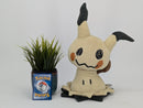 Pokemon Plush - Mimikyu - Japanese Import - Banpresto Collectable