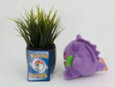 Pokemon Plush - Gengar - Japanese Import - Banpresto Collectable