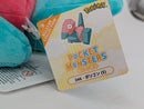 Pokemon Plush - Porygon - Japanese Import - San-Ei Collectable