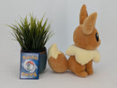 Pokemon Plush - Eevee - Japanese Import - Banpresto Collectable