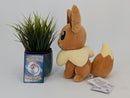 Pokemon Plush - Eevee - Japanese Import - Banpresto Collectable