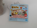 Pokemon Plush - Skwovet - Japanese Import - Banpresto Collectable