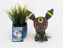 Pokemon Plush - Umbreon - Japanese Import - Banpresto Collectable