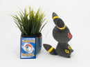Pokemon Plush - Umbreon - Japanese Import - Banpresto Collectable