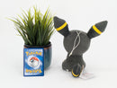 Pokemon Plush - Umbreon - Japanese Import - Banpresto Collectable