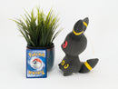 Pokemon Plush - Umbreon - Japanese Import - Banpresto Collectable