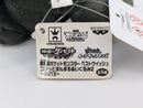Pokemon Plush - Umbreon - Japanese Import - Banpresto Collectable