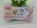 Pokemon Plush - Sprigatito - Japanese Import - Banpresto Collectable