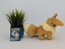 Pokemon Plush - Eevee - Japanese Import - Pokemon Centre Collectable
