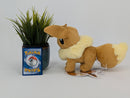 Pokemon Plush - Eevee - Japanese Import - Pokemon Centre Collectable