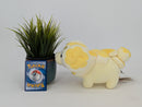Pokemon Plush - Fidough - Japanese Import - San-Ei Collectable