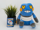 Pokemon Plush - Croagunk - Japanese Import - Banpresto Collectable